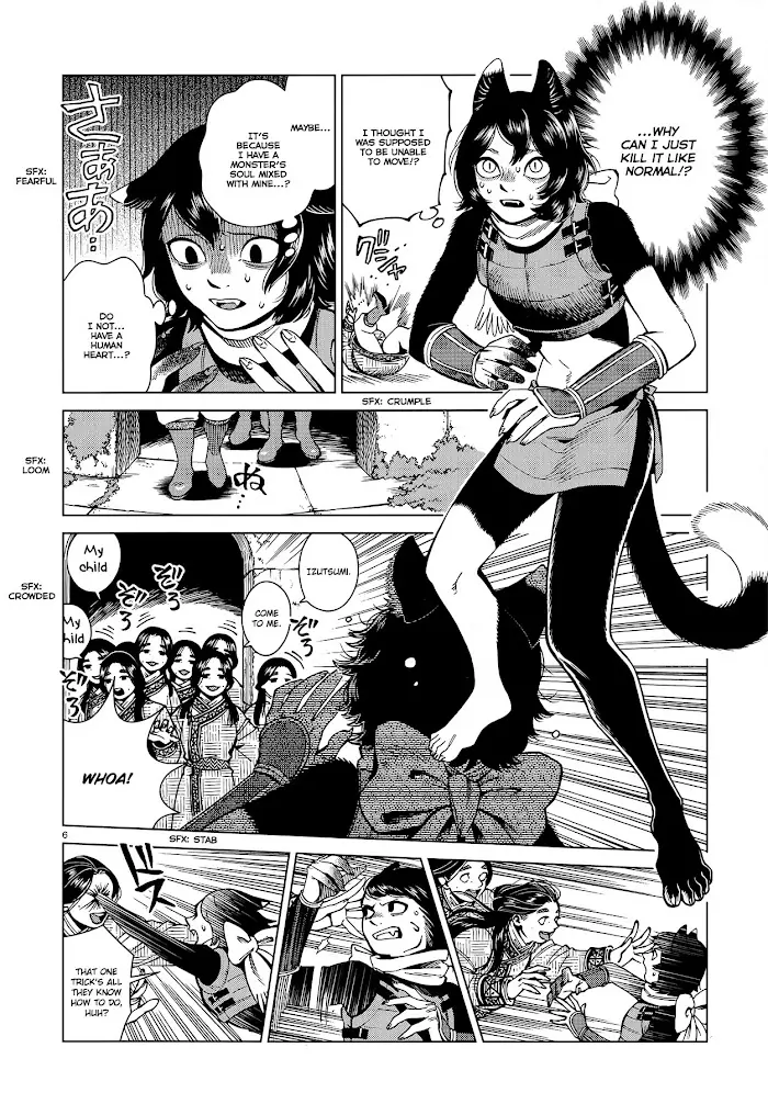 Delicious in Dungeon Chapter 59 image 06_optimized